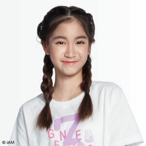 DEBUT-PAEYAH