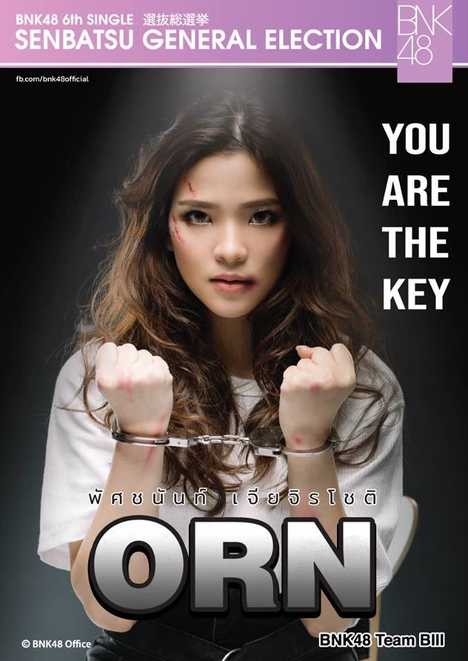 GE1_BNK48_ORN