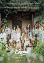 TheCheeseSisters TheCheeseSisters