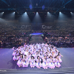 cher grad15 cher grad15