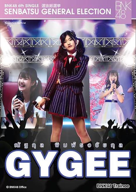 GE1_BNK48_GYGEE