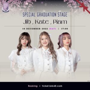 Graduation Stage 10-12-2022-17