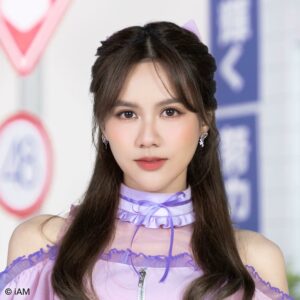 NAMNEUNG