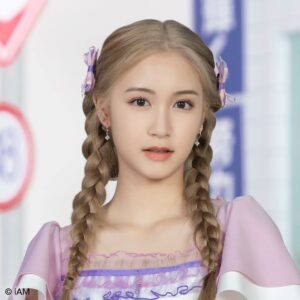 PAEYAH