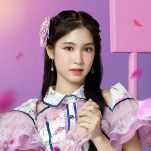 PAEYAH