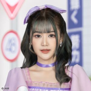 PAKWAN