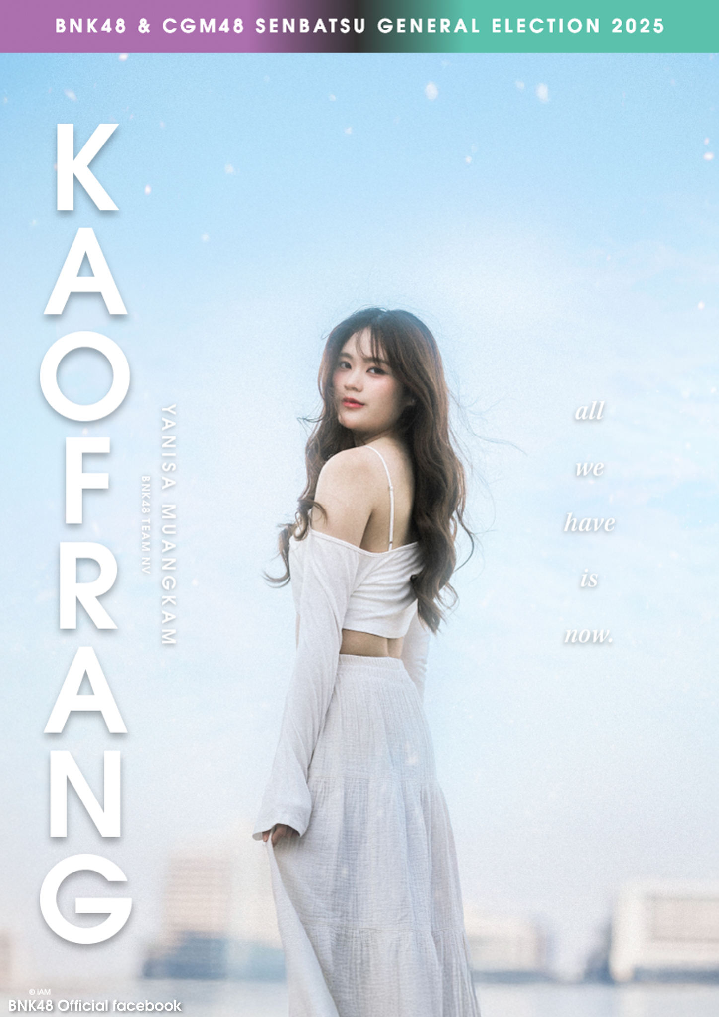 Poster GE5 Kaofrang