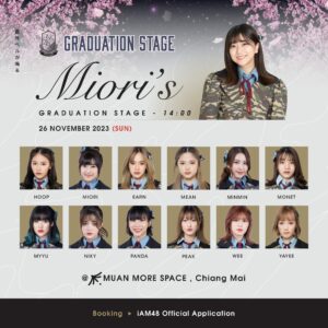 miori grad stage