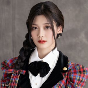 Nene