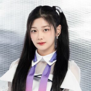 Nene