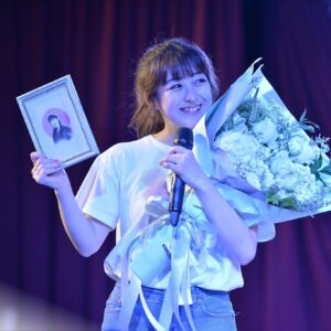 aom rina grad-3