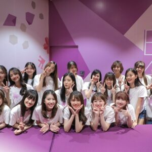 aom rina grad-5