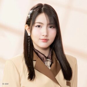 neen profile masaka